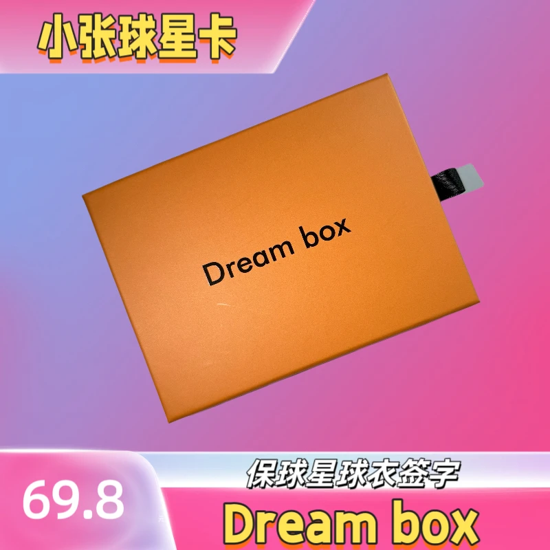 保签字物料 篮球 球星卡