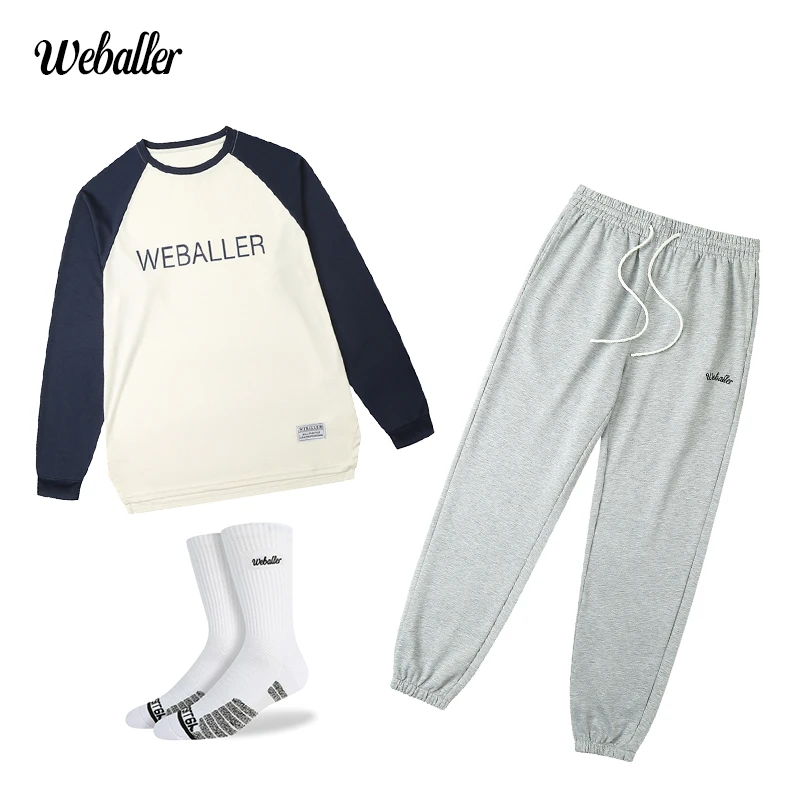 WEBALLER 秋冬打球三件套拼接长袖投篮服收脚卫裤PRO系列篮球袜