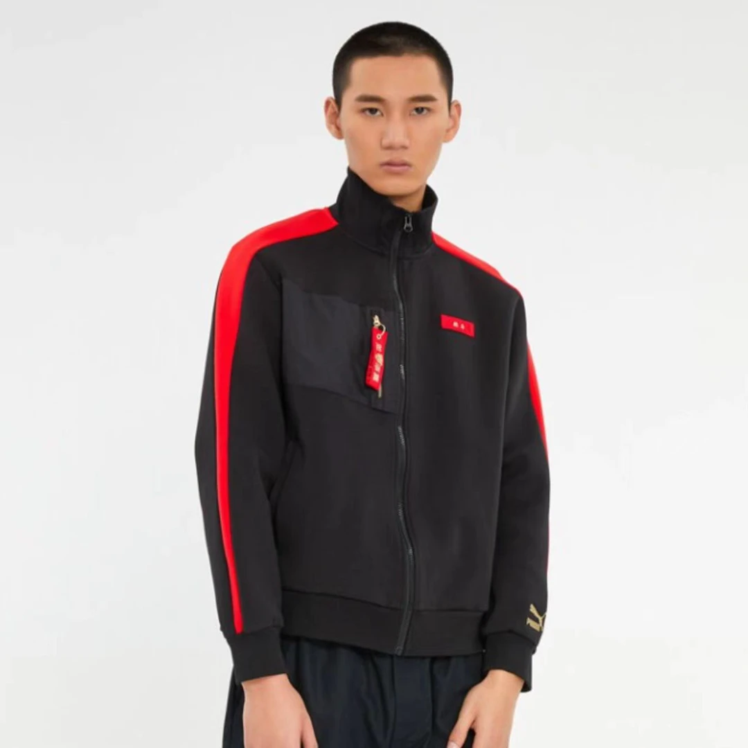 PUMA/彪马 男款春秋休闲运动时尚百搭宽松立领针织外套 536579-01