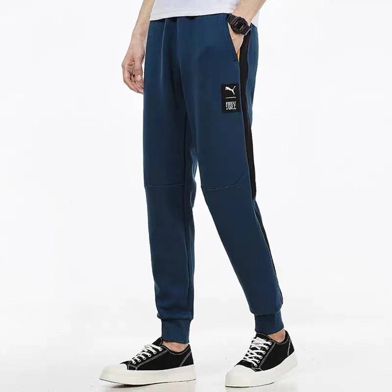 PUMA/彪马 C178 532342-65 男款时尚百搭潮流弹力休闲裤 P10-4-03