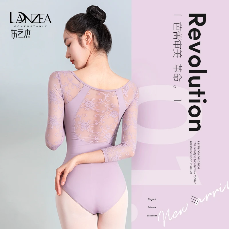 Danzea芭蕾连体服空中瑜伽显瘦舞蹈练功服蕾丝艺考形体长袖体操服