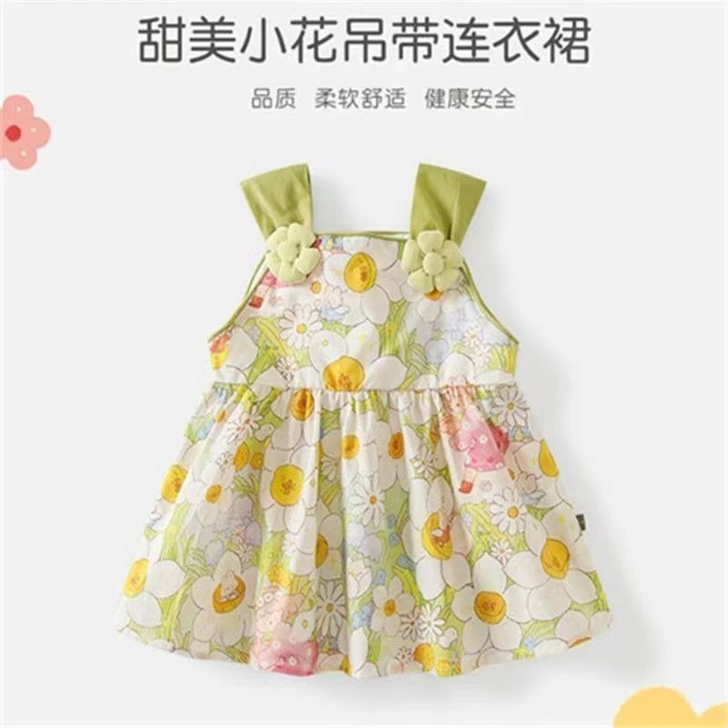 女童夏季连衣裙2024夏装新款洋气儿童吊带裙宝宝婴儿薄款公主裙子