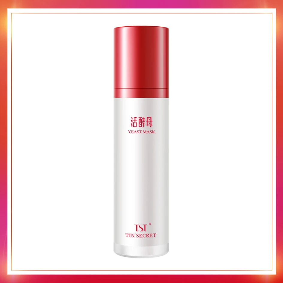 TST活酵母新生面膜乳50ml