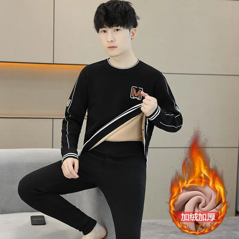 套装内衣加绒青少年秋衣加厚男士初中圆领中学生秋冬季