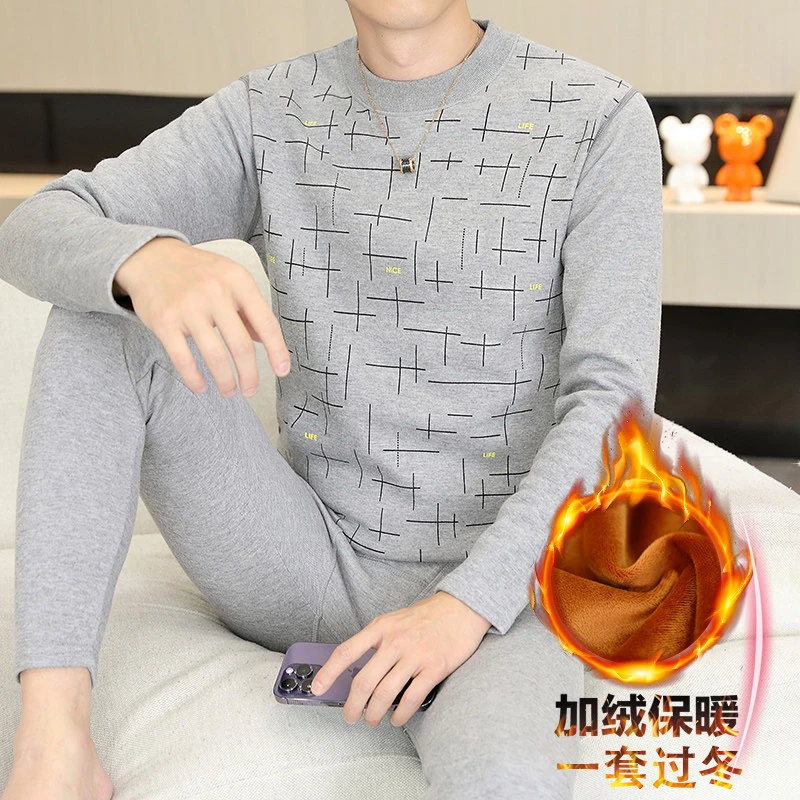 保暖内衣男士中高领秋衣秋裤加绒加厚秋冬季中老年人棉毛衫套装