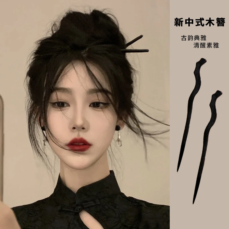 北厂 非金属木质发饰 张天爱同款新中式发簪简约日常通勤挽发木簪