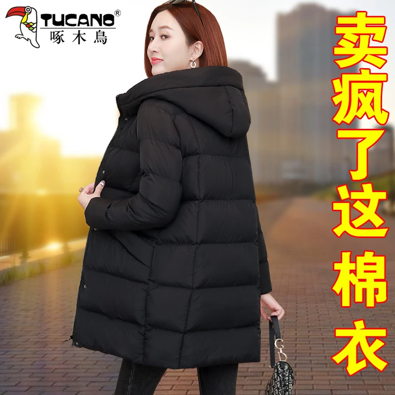 【官方品牌】啄木鳥棉服女中长款冬季2024新款中年妈妈加厚保暖外套