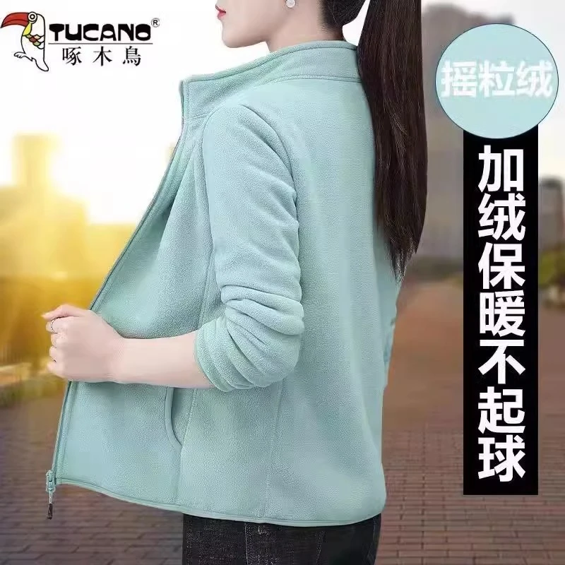 【官方品牌】啄木鳥开衫摇粒绒外套女春秋2023新款短款抓绒加绒上衣