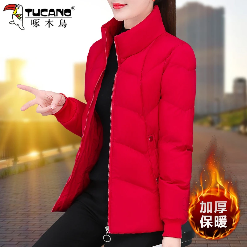 【啄木鳥官方品牌】秋冬女士冬季2024年加厚妈妈时尚立领小棉袄外套