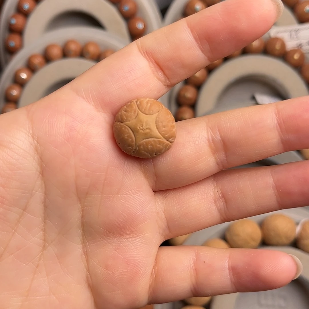 凤眼菩提手串五星上将福利