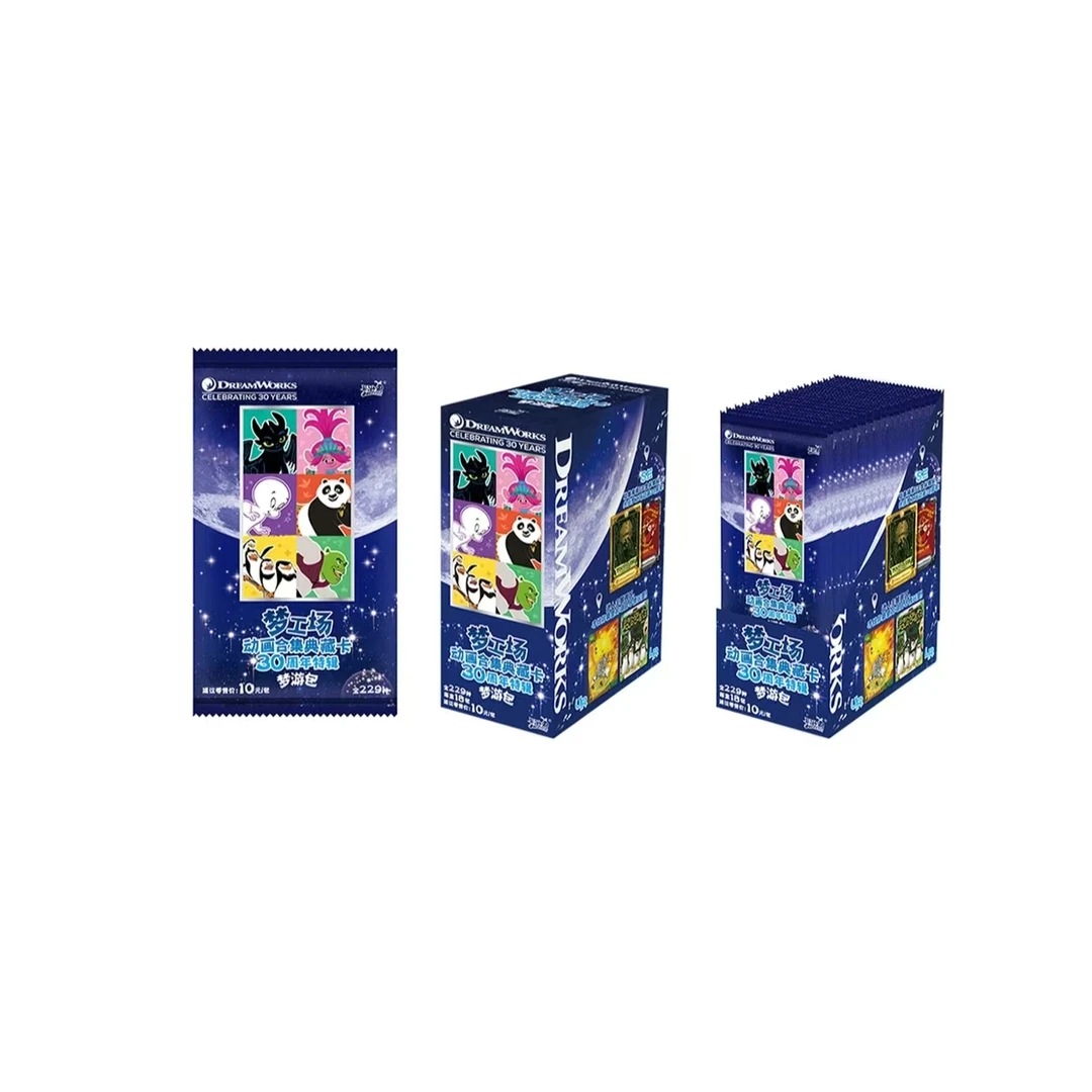 梦工场动画合集典藏卡梦游包卡片30周年特辑正版周边卡包卡牌