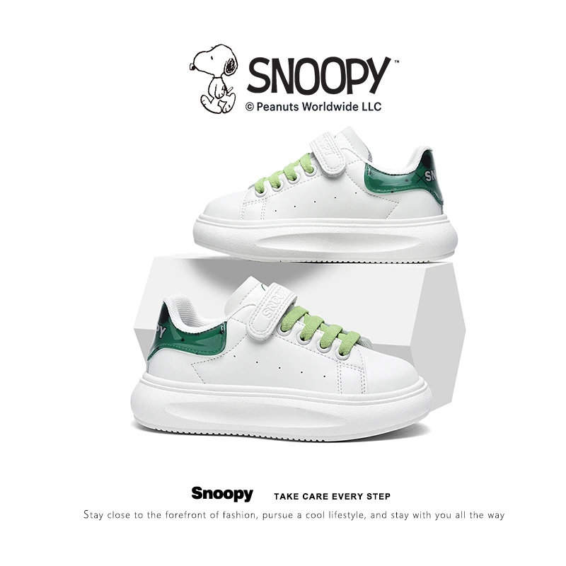 史努比童鞋韩版时尚百搭女童休闲板鞋冬季男童低帮软底耐磨小白鞋