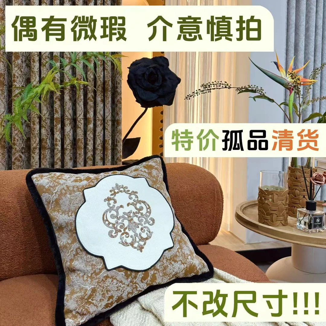 12.15《一组》轻奢风奶油风中古风现代风极简风客厅卧室窗帘