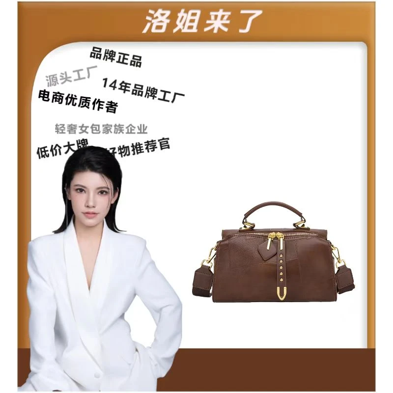 TERREBLEUE【洛洛专属】2024新款女百搭单肩手提包66002【赠礼盒】