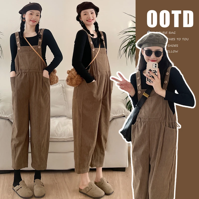 孕妇套装2024早春减龄卡其色显瘦背带裤+圆领黑色打底T恤两件套