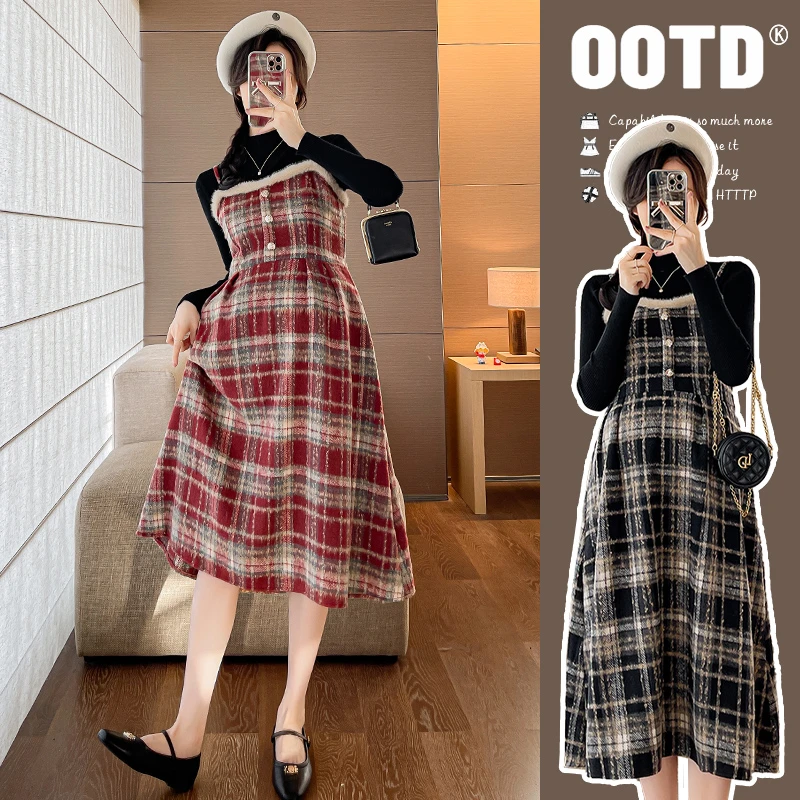 孕妇套装2023秋冬时尚温柔气质温柔长袖内搭+洋气吊带孕妇两件套