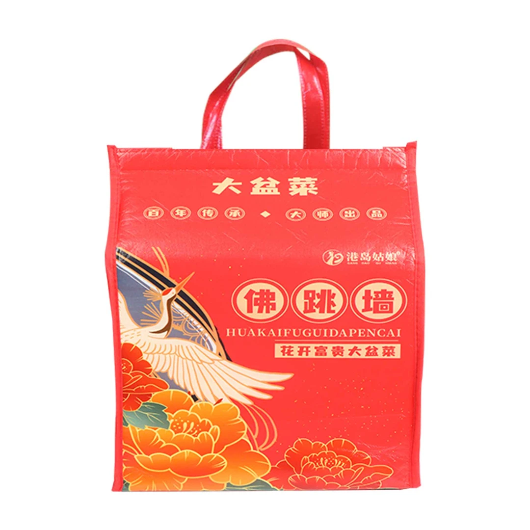 海鲜水产赠品礼盒1个
