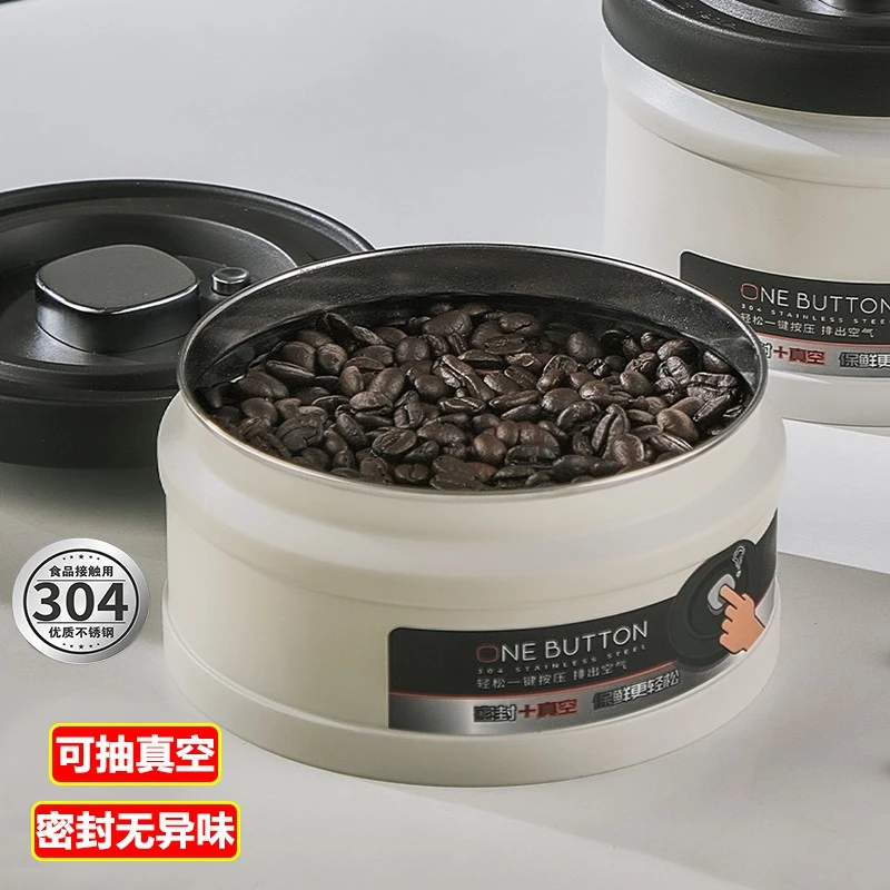 GOK密封罐家用茶叶咖啡粉储存罐304不锈钢咖啡豆罐抽真空大容量