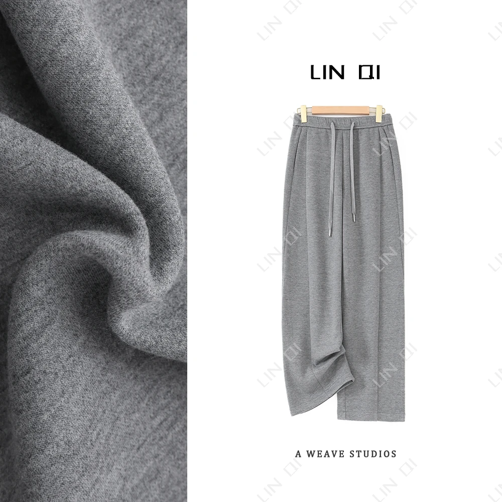 2024秋季新款休闲阔腿裤显瘦显腿长女垂感