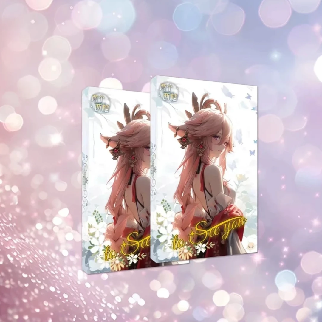 小马-两个西柚 动漫二次元卡牌默认代拆