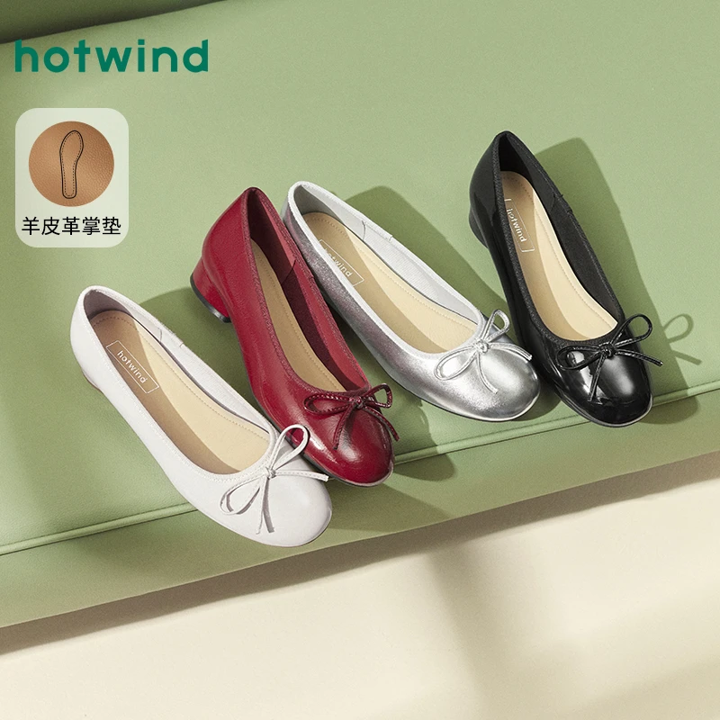 热风2025年春季新款女士时尚休闲鞋H24W25502