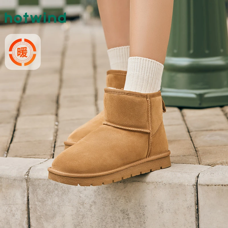 Hotwind/热风时尚百搭小暖炉雪地靴2025年冬季新款加绒保暖短筒女