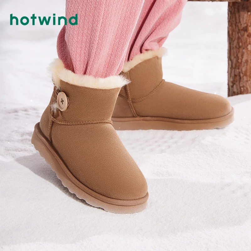 热风2023年冬季新款女士时尚休闲靴H89W3405