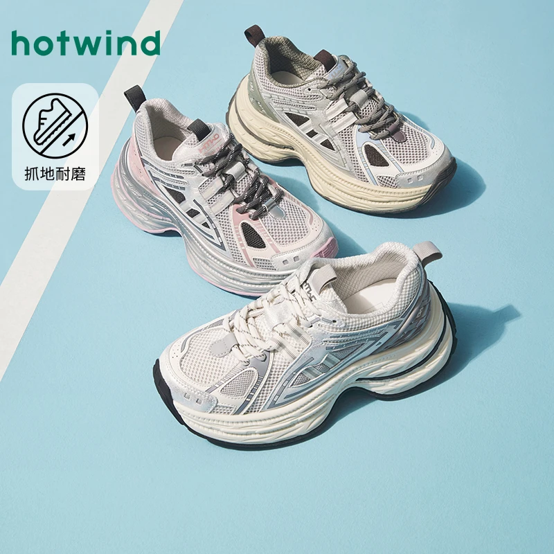 热风2025年春季新款女士时尚休闲鞋H42W25526