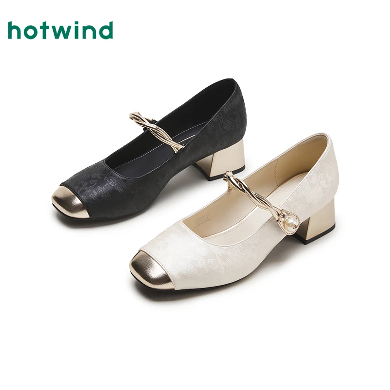 【叮当妈专属】热风2024年秋季新款女士时尚休闲鞋H18W4D01