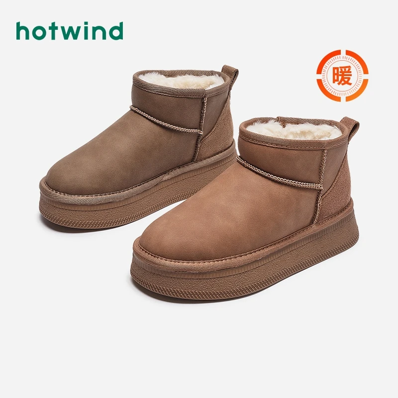 Hotwind/热风23年冬季新款女士时尚休闲雪地靴百搭防滑H89W3858