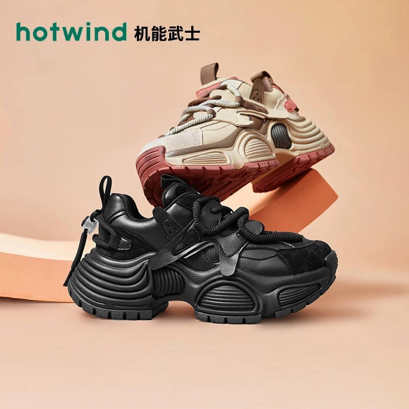 Hotwind/热风24年春季新款百搭透气厚底女士时尚休闲鞋H42W4518
