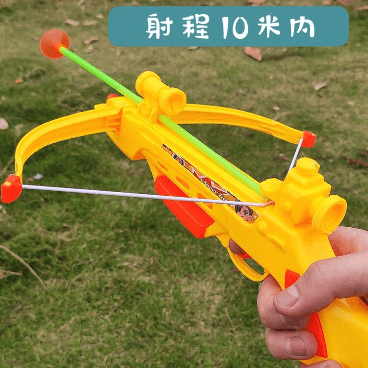 儿童射击运动体育器材玩具弓箭仿真吸盘射箭套装弹力安全3-6周岁
