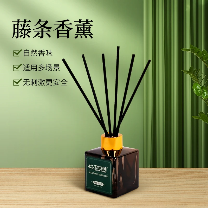 ZHILAN/芝兰空间室内香薰家用香薰卫生间卧室无火香薰持久香氛