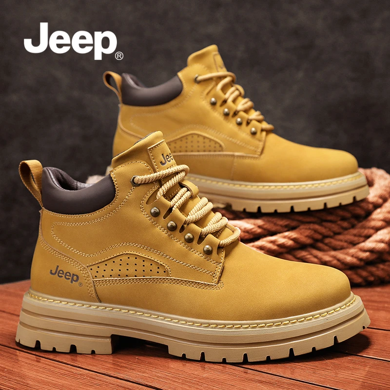 JEEP吉普男鞋冬季马丁靴男款2025新款大黄靴男士百搭登山工装鞋子