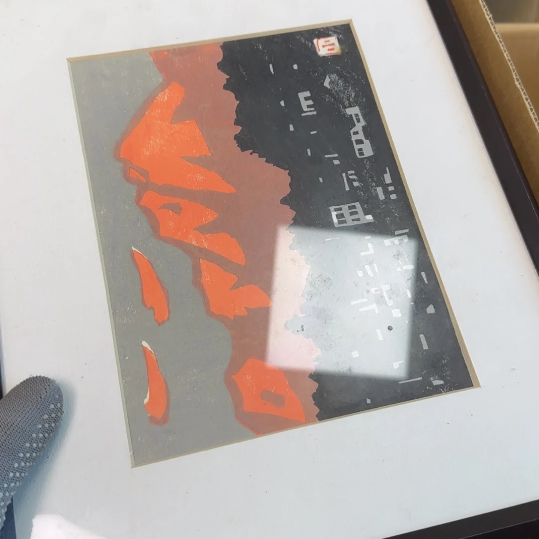 紫砂哈哈哈哈哈哈哈曲**觞