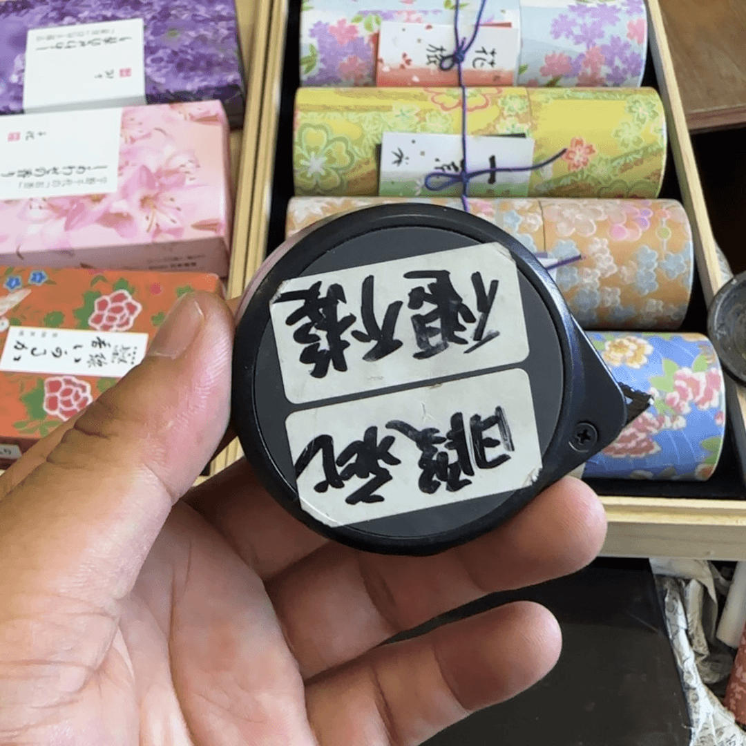 中古品谨慎参拍，不退不换