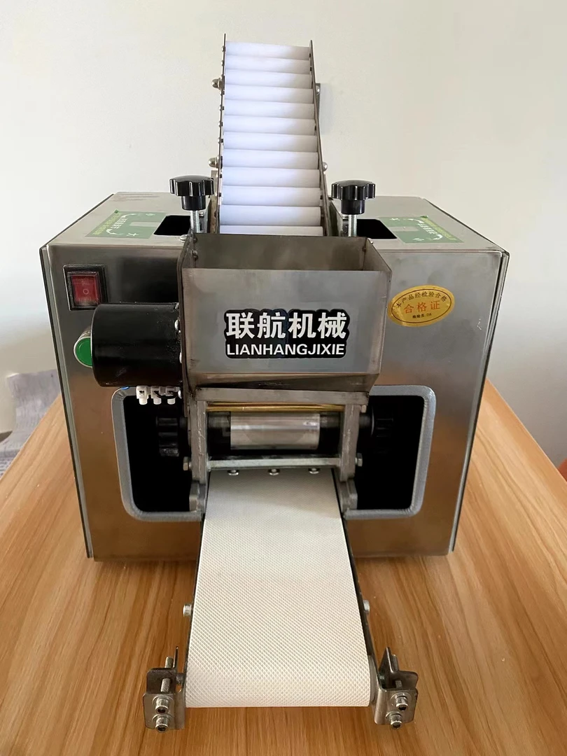 仿手工饺子皮机商用家用大型全自动擀皮机馄饨云吞包子皮机擀面皮