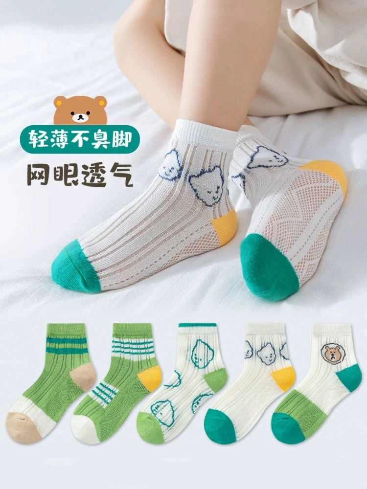 儿童袜子男女宝夏季超薄款短袜网眼袜ins字母童袜小熊PT16