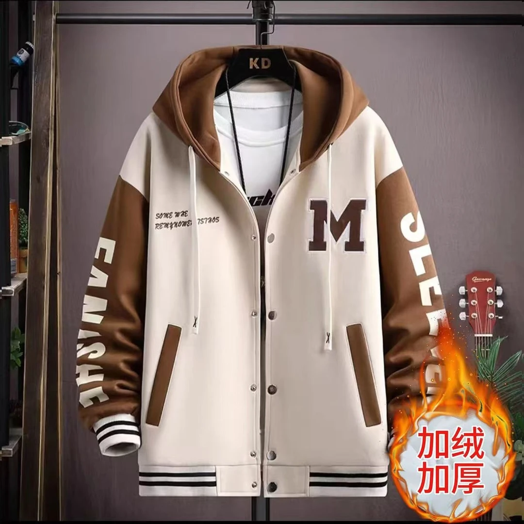 秋冬季加绒加厚外套男初中高中学生棒球服青少年韩版帅气大童夹克
