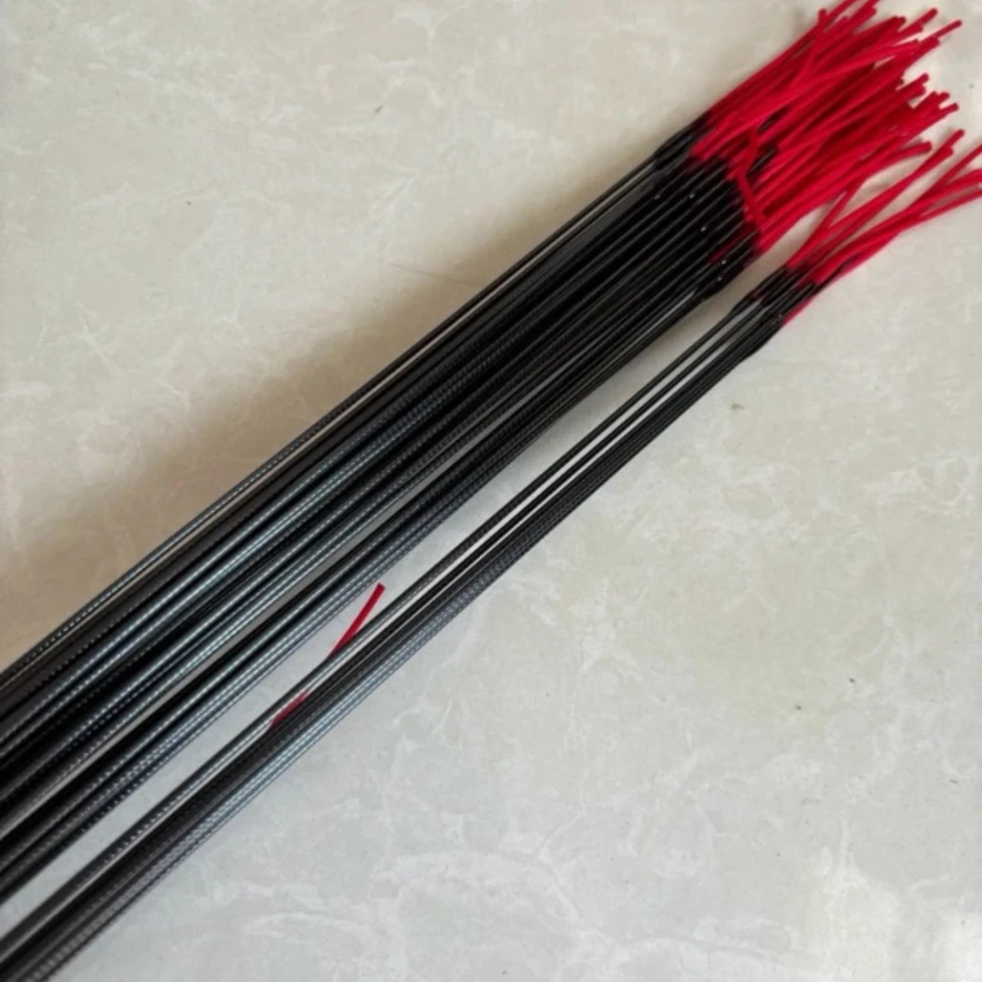 鱼竿售后专属配节