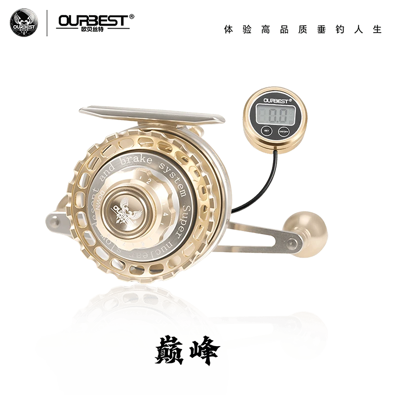 24新款欧贝丝特筏钓轮巅峰数显泄力磁力缓降桥筏欧贝斯特筏轮