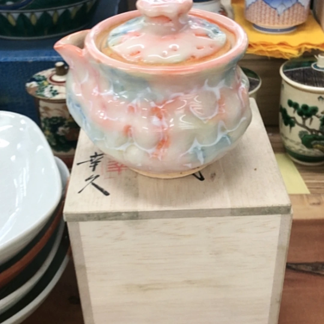 【闪购商品】碗碗888888888888888888