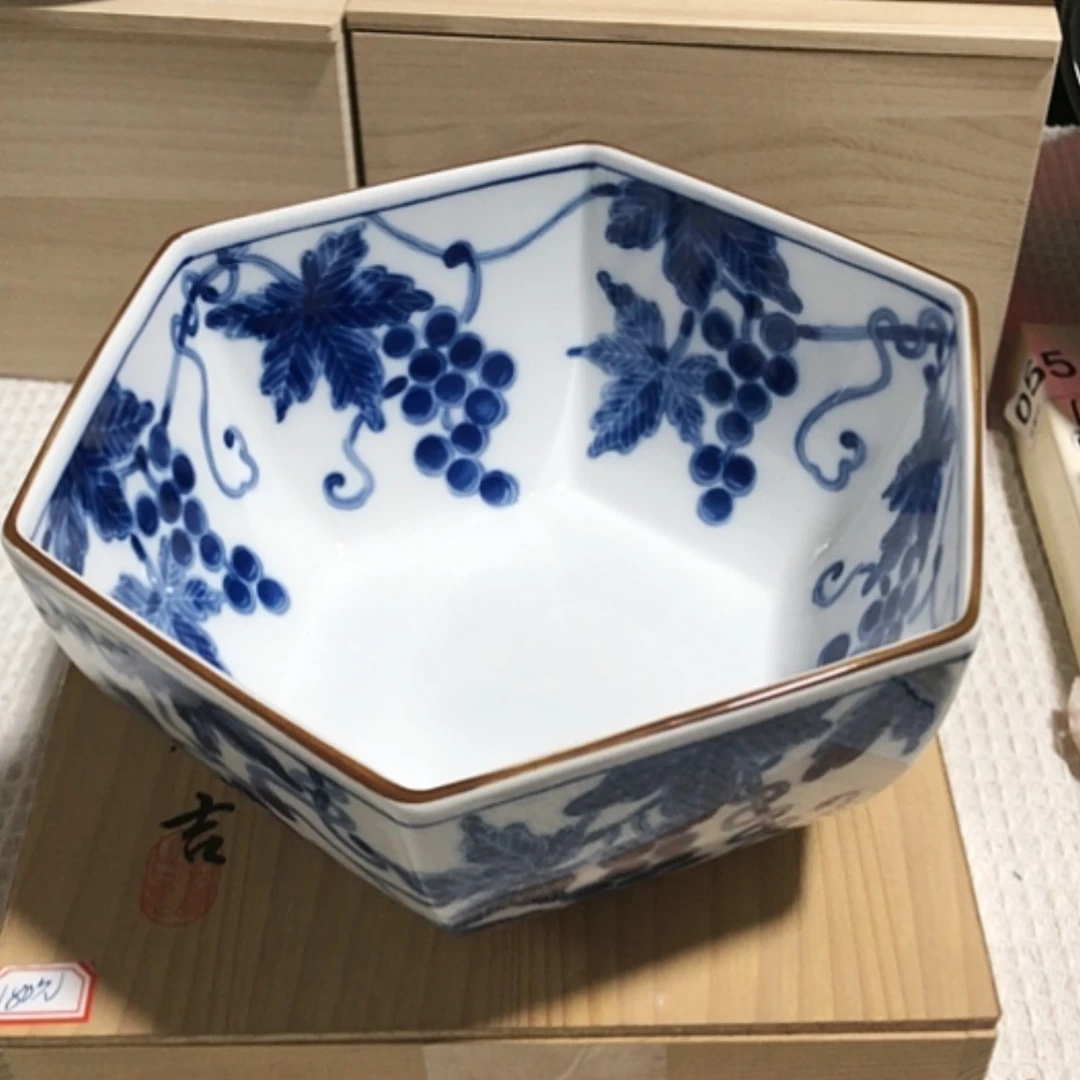 【闪购商品】盘88888888888888888