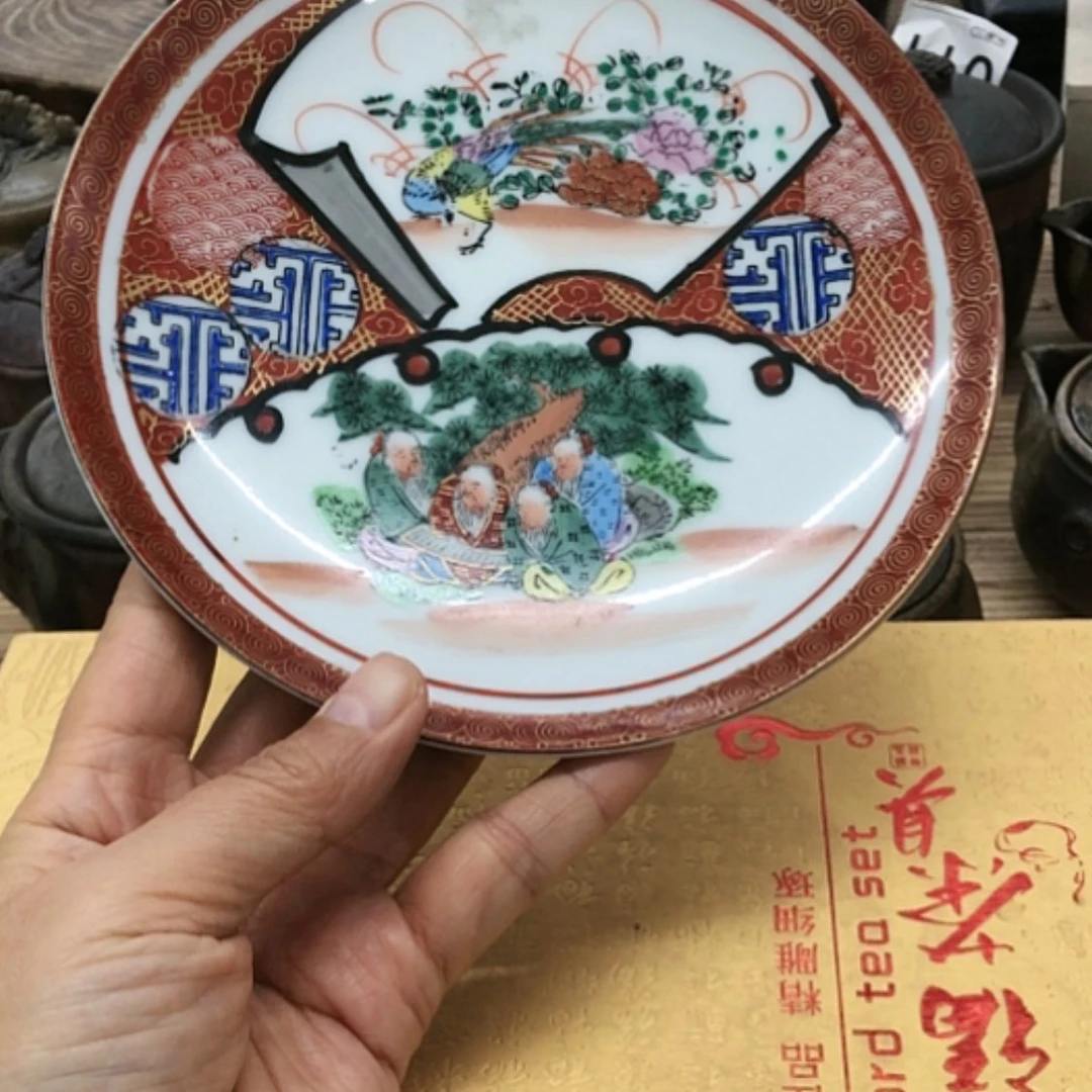 【闪购商品】碗88888888888888888888