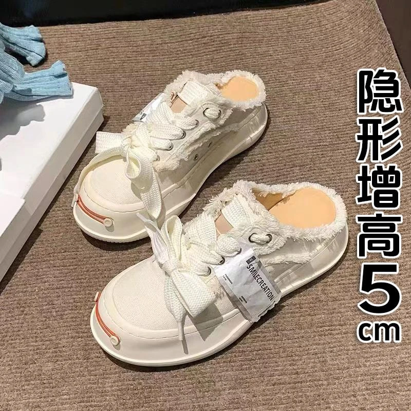 香港开口笑厚底小白鞋女2025春夏檀健次同款帆布鞋透气一脚蹬半拖