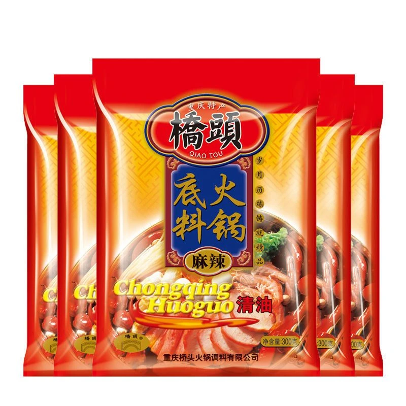 桥头清油火锅底料300g/袋麻辣烫串串香冒菜调料正宗重庆味