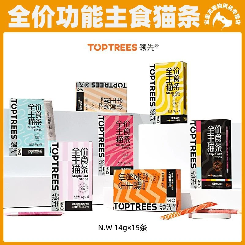 领先猫粮领先主食猫条猫罐头TOPTREES/领先猫条罐头猫条推荐营养