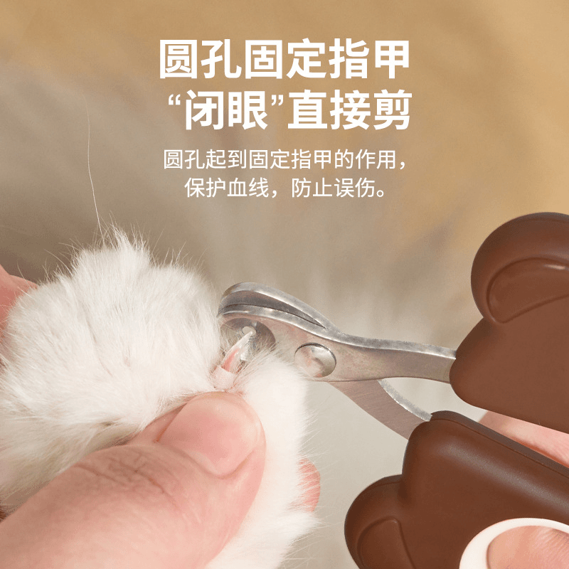 猫咪指甲剪狗狗指甲钳猫指甲钳宠物指甲剪猫咪指甲刀指甲剪猫适用