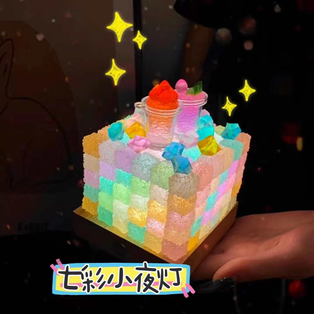七夕情人节高颜值方块糖led氛围灯情侣生日闺蜜手工diy礼物时尚