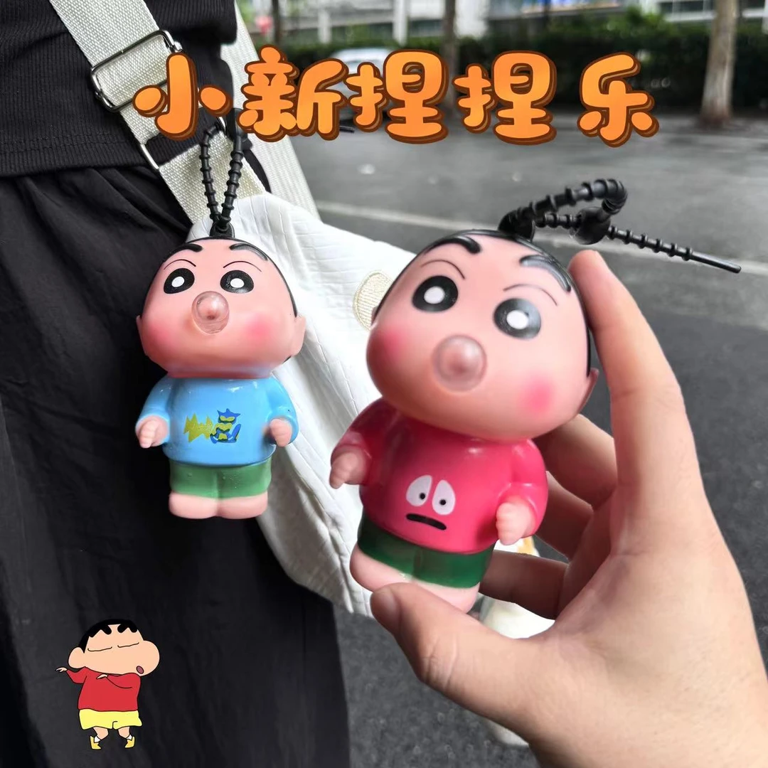 解压吐泡泡蜡笔小新捏捏乐可爱动漫公仔卡通书包挂件儿童玩具礼物